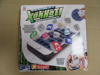 Детска логическа игра - Не се оставяй да те хакнат! - 730002012632 - Онлайн книжарница Ciela | ciela.com