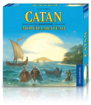 Настолна игра Катан - Мореплаватели - разширение към базисна игра Катан - ciela.com