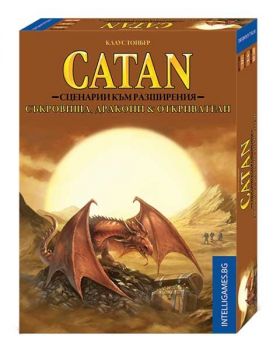Настолна игра Катан - Сценарии към разширения - съкровища, дракони и откриватели - ciela.com