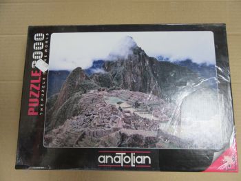 Пъзел - 2000 части - Мачу Пикчу - 8698543139510 - Онлайн книжарница Ciela | ciela.com