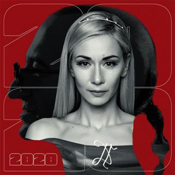 Дони и Нети - 2020 - CD