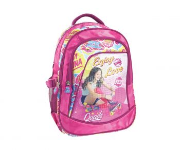 Ученическа раница Сой Луна - 3850385006893 - Онлайн книжарница Ciela | ciela.com