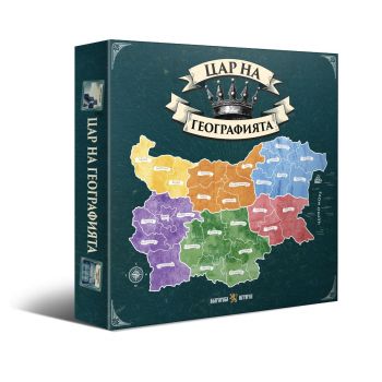Цар на географията - образователна настолна игра - 380050233931 - Българска история - Онлайн книжарница Ciela | ciela.com