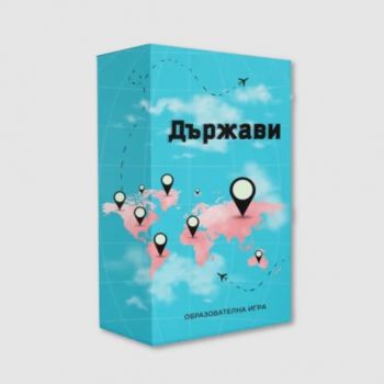 Държави - образователна игра - 3800600008614 - Онлайн книжарница Ciela | ciela.com 
