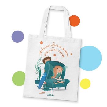 Памучна торба Ванилия - Бъди добрия пример - 92030000003 - Рибка - Онлайн книжарница Ciela | ciela.com