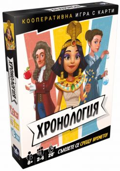Настолна игра Хронология - Кооперативна - 3558380123699 - Онлайн книжарница Ciela | ciela.com