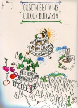 Карта - Оцвети България
