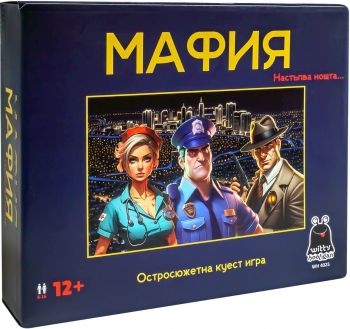 Разширение за настолна игра - Горска бъркотевица - На края на гората - 73558380129806 - Онлайн книжарница Ciela | ciela.com