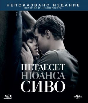 Перфектният ритъм - Blu-Ray - 3800904014878 - онлайн книжарница Сиела - Ciela.com