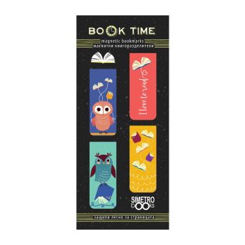 Магнитни книгоразделители - Book Time - Бухали - 2521010205899 - Онлайн книжарница Ciela | ciela.com