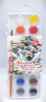 Водна Боя В-Мах Color Lands 16 цвята Ф25 мм + четка - 3800501450734 - Онлайн книжарница Ciela | ciela.com
