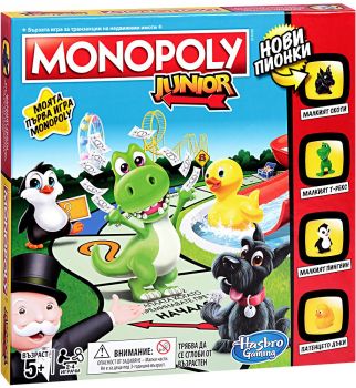 Настолна игра Монополи за деца - Hasbro Monopoly Junior - 5010993582914
