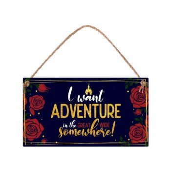 Табелка - I Want Adventure In The Great Wide Somewhere - 2521010201297 - Simetro Books - Онлайн книжарница Ciela | ciela.com
