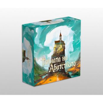 Настолна игра - Mystery of the Abbey - Тайната на абатството - 806149660330 - Онлайн книжарница Ciela | ciela.com