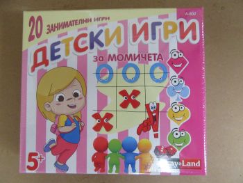 Детски игри за Момичета - Игра Play Land 20 - 3800077411788 - Онлайн книжарница Ciela | ciela.com