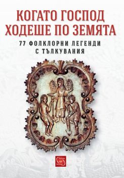 9786191520008