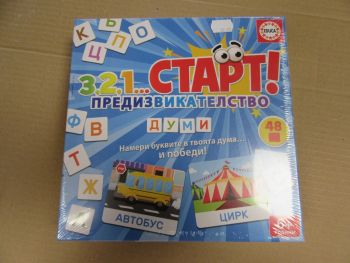 Настолна игра 123 Старт! Предизвикателство - Думи - 8412668195349 - Онлайн книжарница Ciela  ciela.com