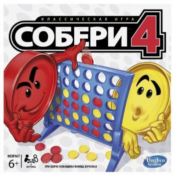 Настолна игра Събери 4, опаковка на руски език - 5010994772895 - Hasbro - Онлайн книжарница Ciela | ciela.com