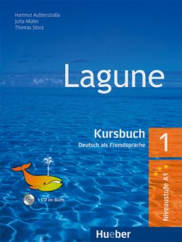 Немски език "Lagune 1" за 8. клас (учебник + компактдиск)