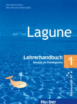 Немски език "Lagune 1" за 8. клас (ръководство за учителя)