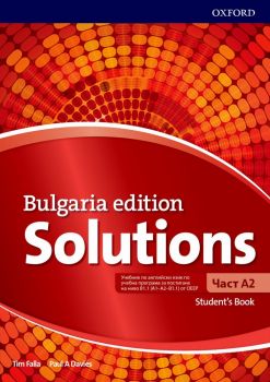 Английски език за 8. клас Solutions 3E Bulgaria ED A2 SB - ciela.com