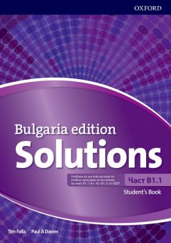 Английски език за 8. клас Solutions 3E Bulgaria ED B1.1 SB - ciela.com