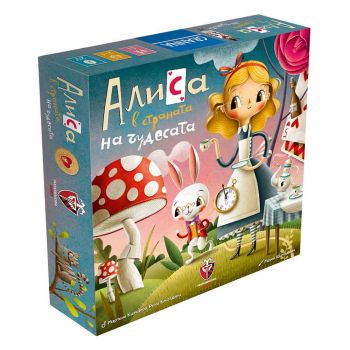 Настолна игра Алиса в странaта на чудесата - Фантасмагория - 5900221264579 - Онлайн книжарница Ciela | Ciela.com