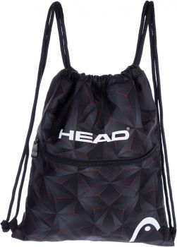 Спортна торба Astra Head - Червена лава - 5901137176499 - MBG - Онлайн книжарница Ciela | ciela.com