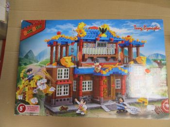 Конструктор Ban Bao - Династията Танг - Битката на Жълтия Дракон - 6953365366028 - Онлайн книжарница Ciela  ciela.com