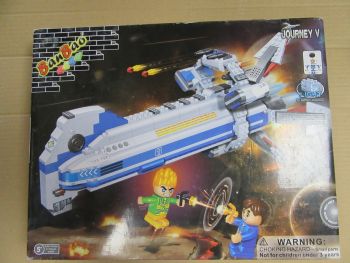 Конструктор Ban Bao - Journey V - Космически кораб - 6953365364031 - Онлайн книжарница Ciela  ciela.com