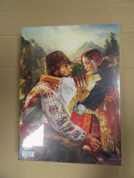 Пъзел Black Sea Puzzles - 1000 части - Завинаги свободни, Калоян Стоянов - 3800234910024 - Онлайн книжарница Ciela  ciela.com