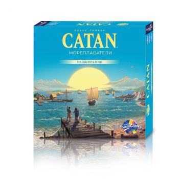 Настолна игра Катан - Мореплаватели - разширение към базисна игра Катан - ciela.com