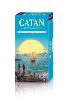 Разширение към настолна игра CATAN - мореплаватели 5-6 човека - Онлайн книжарница Сиела | Ciela.com