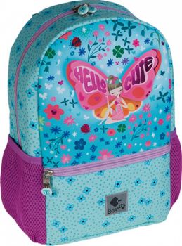 Козметичен несесер Busquets The Sun 2023 с дръжки - 8422829684254 - Онлайн книжарница Ciela | ciela.com