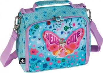 Козметичен несесер Busquets The Sun 2023 с дръжки - 8422829684254 - Онлайн книжарница Ciela | ciela.com