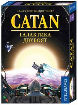 Настолна игра за двама Catan - Галактика Двубоят - Стратегическа - 4002051683917 - Онлайн книжарница Ciela | ciela.com
