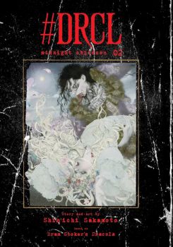 #DRCL midnight children - Vol. 2 - Shin'ichi Sakamoto - 9781974743131 - Viz Media - Онлайн книжарница Ciela | ciela.com