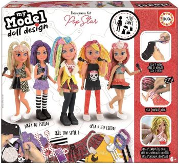 Комплект Educa - Направи своя дизайнерска кукла - Поп звезда