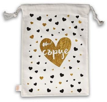 Торбичка за книга и подаръци Happy Bags - От сърце - 2521010202676 - Симетро - Онлайн книжарница Ciela | ciela.com