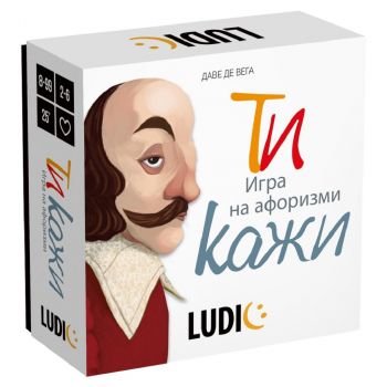 Настолна игра Headu - Ти кажи - Игра на афоризми - 8057592353269 - Headu - Онлайн книжарница Ciela | ciela.com