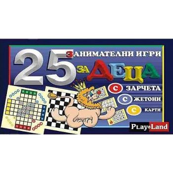 Игра Play Land 25 занимателни игри за деца - ciela.com
