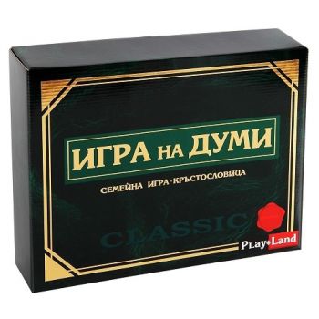 Игра Play Land Игра на думи - Classic - ciela.com