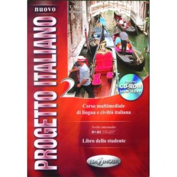 Progetto italiano 2 - учебник по италиански език за 9-10 клас за ЗП и ПП