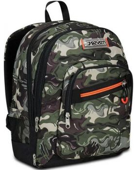 Ученическа раница Seven Advance Detach Camo с две отделения - 8055714149271 - Онлайн книжарница Ciela | ciela.com