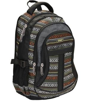 Ученическа раница Street Active Safari - 3831119428853-оказион - Онлайн книжарница Ciela | ciela.com
