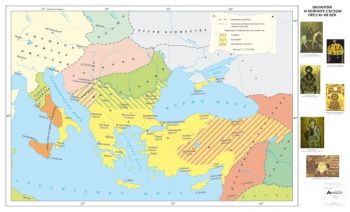 Византия и нейните съседи през XI - XII век Стенна карта