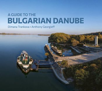 A Guide to the Strandzha - Антони Георгиев - Вагабонд - 9786199131251 - Онлайн книжарница Ciela | ciela.com