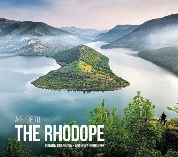 A guide to the Rhodope - Anthony Georgieff, Dimana Trankova - 9786199131299 - Онлайн книжарница Ciela | ciela.com
