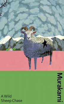 A Wild Sheep Chase - Luxury  Edition - Haruki Murakami - 9781784878771 - Vintage Classics - Онлайн книжарница Ciela | ciela.com
