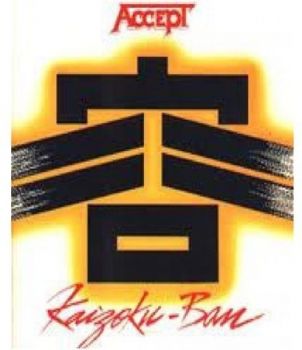 ACCEPT - KAIZOKU BAN LP